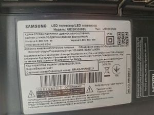 Б/в Телевізор Samsung ue32k5500 01-200932187