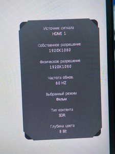 Б/в Монітор Msi optix g27c4 e3 01-200909875