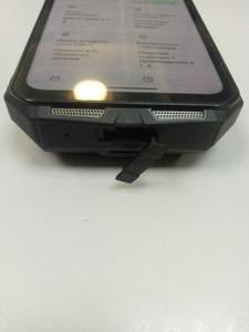 Б/в Мобільний телефон Doogee v max plus 16/512gb 01-200947043