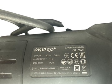 Б/у Угловая шлифмашина Dnipro-M gl-240 01-200907073