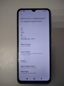 Б/у Мобільний телефон Xiaomi redmi 12c 3/64gb 01-200954093