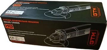 Б/в Кутова шліфмашина Gtm ag125/1400vs 01-200949917