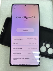 Б/в Мобільний телефон Xiaomi redmi note 12 pro+ 5g 8/256gb 01-200919021