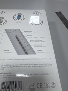 Б/в Електрична зубна щітка Vega pro vt-800 w 01-200962407