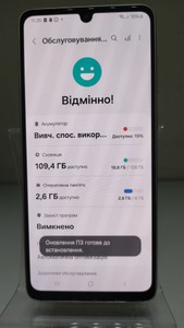 Б/в Мобільний телефон Samsung galaxy a33 5g 6/128gb 01-200962881