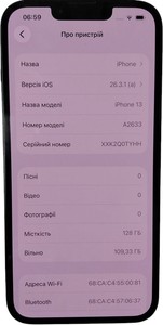 Б/в Мобільний телефон Apple iphone 13 128gb 01-200913730