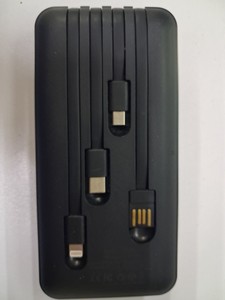 Б/у Повербанк Treqa tr-931 01-200963814