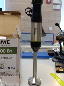 Prime Technics phb 831 gr