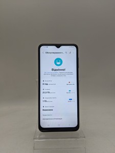 Б/в Мобільний телефон Samsung a047f galaxy a04s 3/32gb 01-200935774