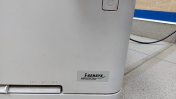 Б/в БФП Canon i-sensys mf655cdw a4 + wi-fi 01-200972356