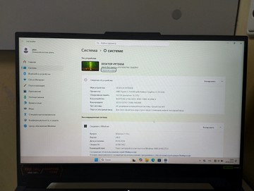 Б/у Ноутбук Asus 15/ryzen 5 7535hs ddr5/16gb ddr5/hdd *відсутній/ssd 512 gb/geforce rtx4060 8gb 01-200982240