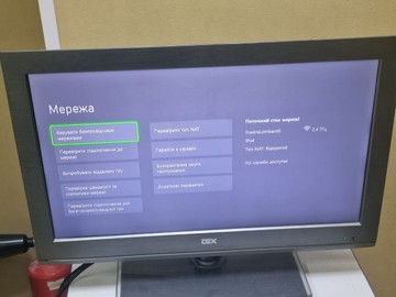 Б/в Ігрова приставка Microsoft xbox one s 500gb 01-200933511