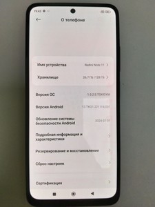 Б/в Мобільний телефон Xiaomi redmi note 11 6/128gb 01-200991307
