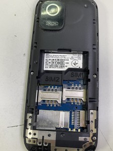Б/у Мобільний телефон Ergo b184 01-200992101
