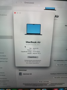 Б/в Ноутбук Apple macbook air 13.6'' a3113/m3/ram8gb/ssd256gb/gpu 8 core 01-200995460