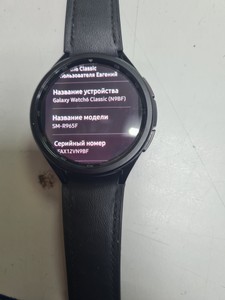 Б/в Смарт-годинник Samsung galaxy watch6 classic 47mm esim 01-200989981