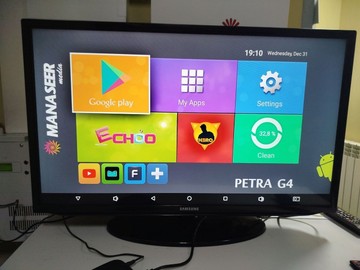 Б/в HD-медіаплеєр Petra g4 01-200999865