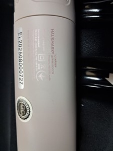 Б/в Плойка Hausmark hs02el 01-200996015
