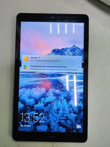 Б/у Планшет Huawei mediapad t3 7 16gb 01-200999767
