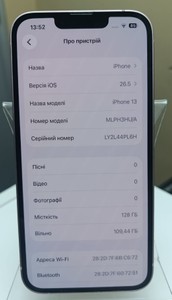 Б/в Мобільний телефон Apple iphone 13 128gb 01-201002767