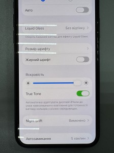 Б/у Мобільний телефон Apple iphone 11 pro 256gb 01-200999144