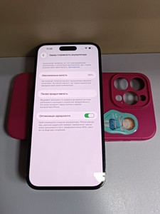 Б/в Мобільний телефон Apple iphone 14 pro max 128gb 01-201003587