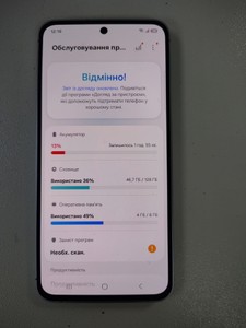 Б/в Мобільний телефон Samsung galaxy s24 fe 8/128gb 01-201004605