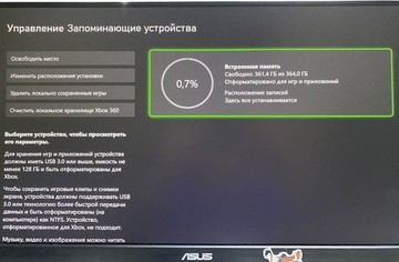 Б/в Ігрова приставка Microsoft xbox series s 512gb 01-200879814