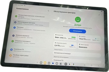Б/в Планшет Samsung galaxy tab s9 fe wi-fi 6/128gb 01-200946241