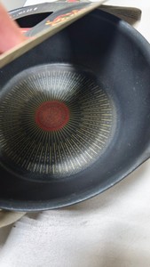 Б/в Пательня Tefal g2557572 unlimited 22cm 01-201005227