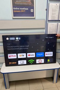 Б/в Телевізор Kivi 50u800kb 01-201001598