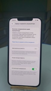 Б/в Мобільний телефон Apple iphone 12 pro max 128gb 01-201003936