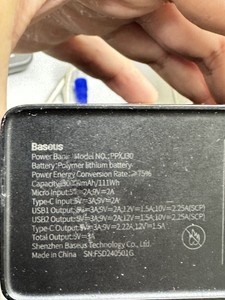 Б/в Повербанк Baseus 22.5w 30000mah 01-201005136