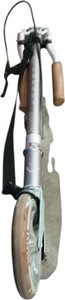 Б/в Самокат Frenzy 205 mm kaimana grey fr205-2g 01-201016635