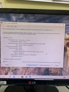 Б/в Системний блок Пк intel core i3-3220/ram 5 gb/hdd 450 gb+640 gb/ssd відсутній/інтегрована 01-201020507