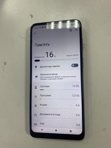 Б/в Мобільний телефон Motorola moto g22 4/128gb 01-201021529