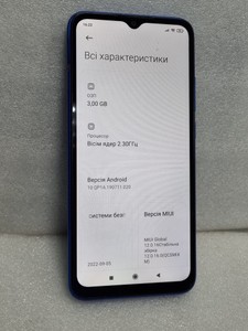 Б/в Мобільний телефон Xiaomi redmi 9c nfc 3/64gb 01-201020411