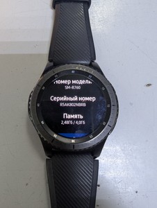 Б/у Смарт-часы Samsung gear s3 frontier 01-201028370