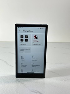 Б/в HI-FI аудіоплеєр Fiio m21 4/64gb 01-201031475