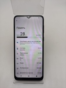 Б/в Мобільний телефон Motorola moto e13 2/64gb 01-201029916