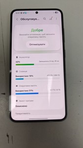 Б/в Мобільний телефон Samsung galaxy s23 8/256gb 01-201032137
