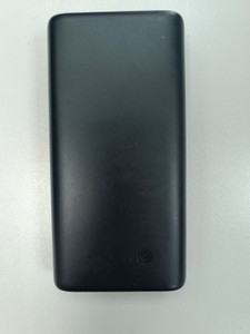 Powerbank hx200q6