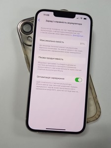 Б/в Мобільний телефон Apple iphone 13 256gb 01-201039939