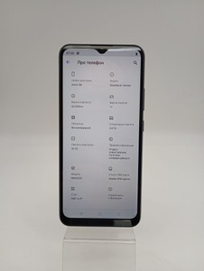Б/в Мобільний телефон Realme narzo 50i 2/32gb 01-201042619