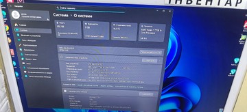 Б/в Системний блок Пк amd ryzen 7 7700/ram 16 gb/hdd відсутній/ssd 1000 gb/nvidia rtx 5060 (geforce) 8gb gddr7 128bit 01-201053309