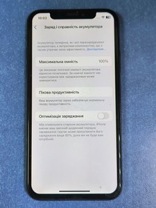 Б/у Мобільний телефон Apple iphone x 256gb 01-201051477