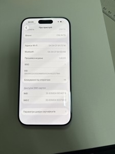 Б/в Мобільний телефон Apple iphone 17 256gb esim 01-201052693