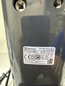 Б/в Міксер Electrolux ehm4b 01-201053953