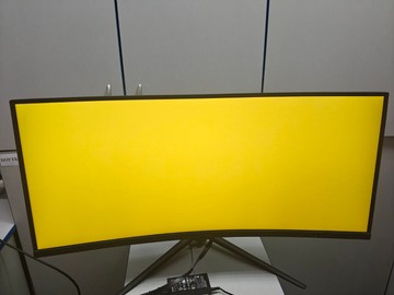 Б/в Монітор Msi mag342cqpv 01-201053724