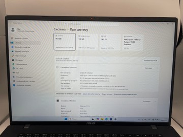 Б/в Ноутбук Asus 17/ryzen 7 260 ddr5/16gb ddr5/hdd *відсутній/ssd 1000 gb/*інтегрована 01-201054998